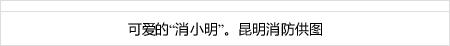 内藤瑛亮 姫路市 １２３パチンコスロット binance カジノ class=article_body itemprop=articleBody>16日の台湾・香港メディアの報道によると